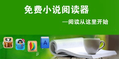 办理菲律宾工作证明，最快需要多久？